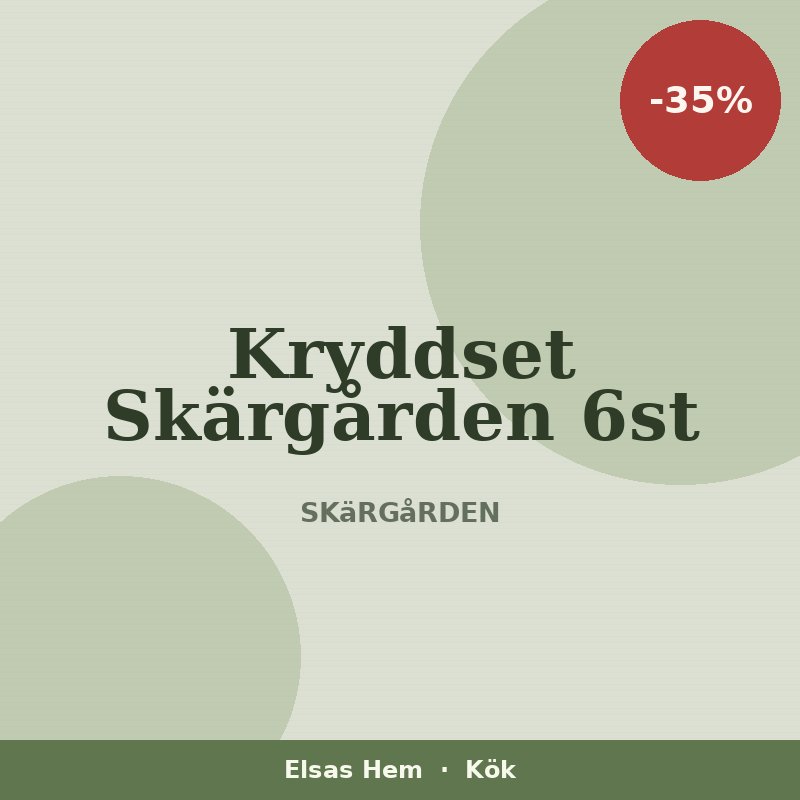 Kryddset Skärgården 6st